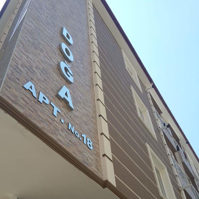 Doga Apart Ντενιζλί Εξωτερικό φωτογραφία